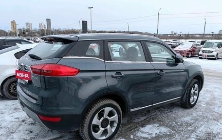 Geely Atlas I, 2020 год, 1 949 000 рублей, 2 фотография