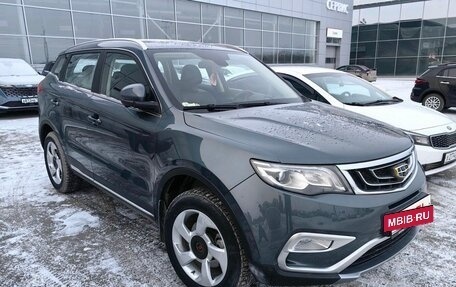 Geely Atlas I, 2020 год, 1 949 000 рублей, 4 фотография