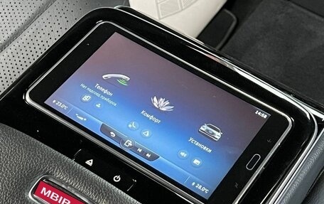 Mercedes-Benz S-Класс, 2021 год, 7 499 000 рублей, 28 фотография