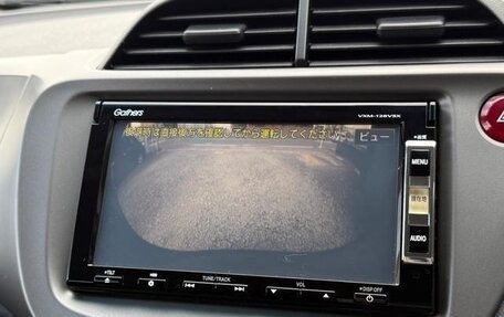 Honda Fit III, 2012 год, 543 000 рублей, 20 фотография