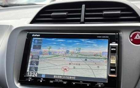 Honda Fit III, 2012 год, 543 000 рублей, 19 фотография