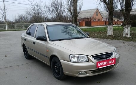 Hyundai Accent II, 2007 год, 445 000 рублей, 2 фотография