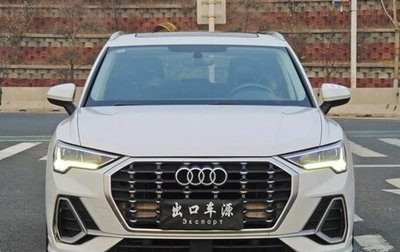 Audi Q3, 2022 год, 2 500 000 рублей, 1 фотография