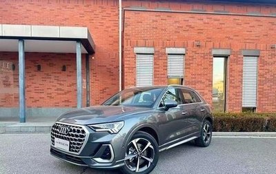 Audi Q3, 2025 год, 3 300 000 рублей, 1 фотография