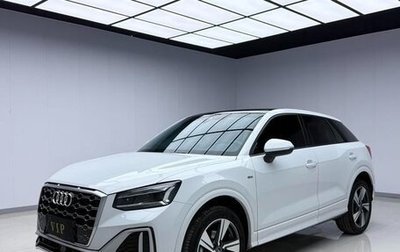 Audi Q2 I, 2022 год, 2 500 000 рублей, 1 фотография
