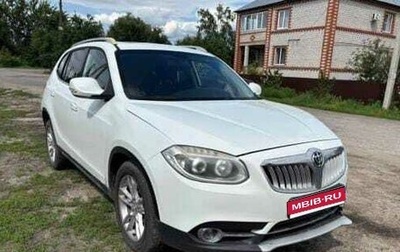 Brilliance V5 I рестайлинг, 2015 год, 450 000 рублей, 1 фотография