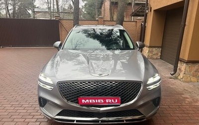 Genesis GV70, 2023 год, 7 500 000 рублей, 1 фотография