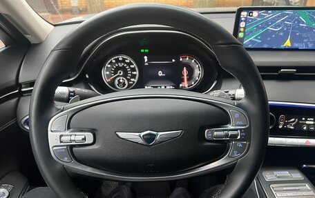 Genesis GV70, 2023 год, 7 500 000 рублей, 15 фотография