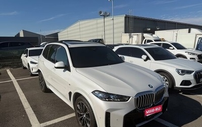 BMW X5, 2024 год, 12 700 000 рублей, 1 фотография