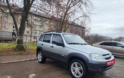 Chevrolet Niva I рестайлинг, 2015 год, 499 000 рублей, 1 фотография