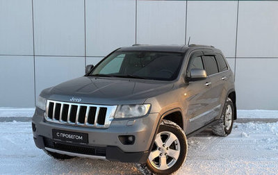 Jeep Grand Cherokee, 2011 год, 1 490 000 рублей, 1 фотография