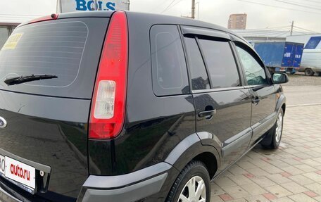 Ford Fusion I, 2007 год, 585 000 рублей, 10 фотография