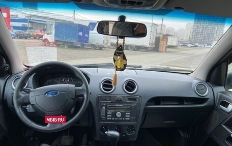 Ford Fusion I, 2007 год, 585 000 рублей, 13 фотография