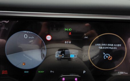 Hyundai Palisade, 2025 год, 7 764 000 рублей, 11 фотография