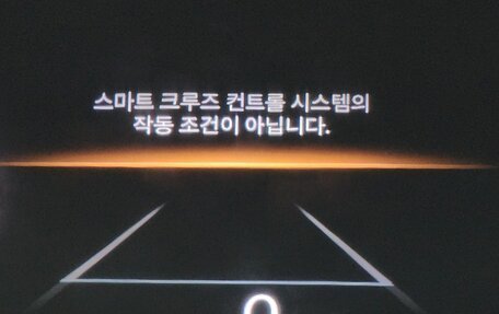 Hyundai Palisade, 2025 год, 7 764 000 рублей, 12 фотография