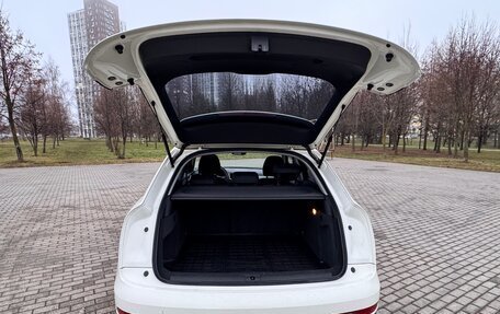 Audi Q3, 2012 год, 1 520 000 рублей, 17 фотография