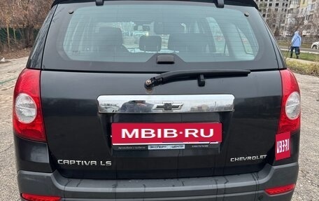 Chevrolet Captiva I, 2013 год, 935 000 рублей, 15 фотография