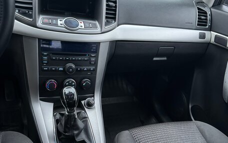 Chevrolet Captiva I, 2013 год, 935 000 рублей, 22 фотография