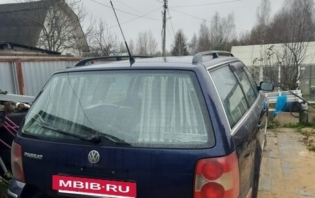 Volkswagen Passat B5+ рестайлинг, 2001 год, 280 000 рублей, 4 фотография