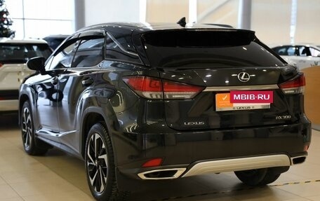 Lexus RX IV рестайлинг, 2022 год, 7 350 000 рублей, 8 фотография