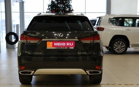 Lexus RX IV рестайлинг, 2022 год, 7 350 000 рублей, 6 фотография