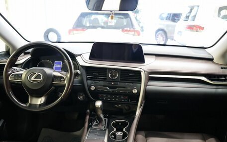 Lexus RX IV рестайлинг, 2022 год, 7 350 000 рублей, 15 фотография