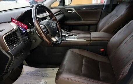 Lexus RX IV рестайлинг, 2022 год, 7 350 000 рублей, 10 фотография