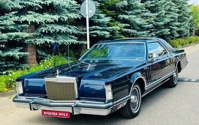 Lincoln Continental V, 1979 год, 7 500 рублей, 1 фотография