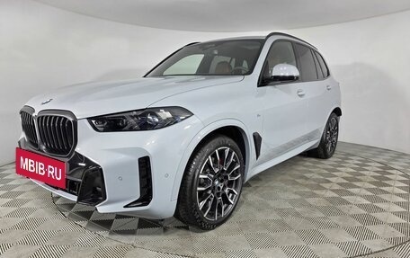 BMW X5, 2025 год, 18 650 000 рублей, 21 фотография