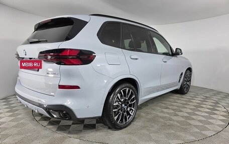 BMW X5, 2025 год, 18 650 000 рублей, 24 фотография