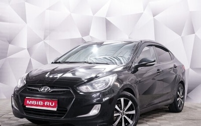 Hyundai Solaris II рестайлинг, 2011 год, 696 000 рублей, 1 фотография