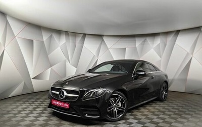 Mercedes-Benz E-Класс, 2019 год, 4 750 000 рублей, 1 фотография