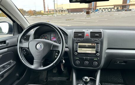 Volkswagen Jetta VI, 2006 год, 380 000 рублей, 9 фотография