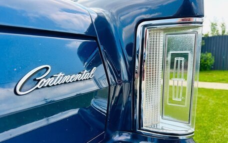 Lincoln Continental V, 1979 год, 7 500 рублей, 8 фотография