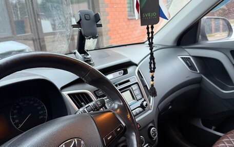 Hyundai Creta I рестайлинг, 2017 год, 1 525 000 рублей, 3 фотография