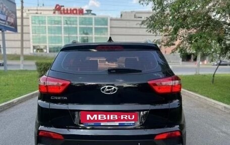 Hyundai Creta I рестайлинг, 2017 год, 1 525 000 рублей, 2 фотография