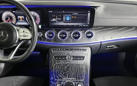 Mercedes-Benz E-Класс, 2019 год, 4 750 000 рублей, 12 фотография