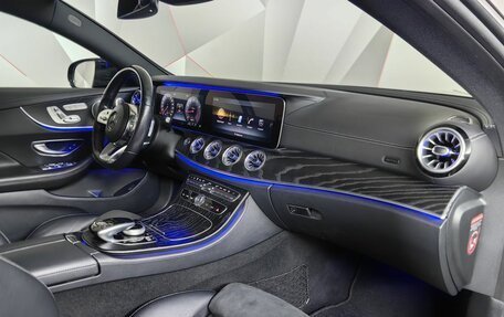 Mercedes-Benz E-Класс, 2019 год, 4 750 000 рублей, 10 фотография