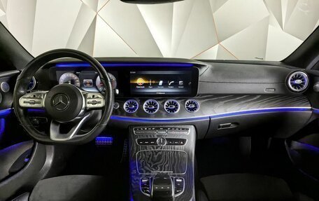 Mercedes-Benz E-Класс, 2019 год, 4 750 000 рублей, 11 фотография