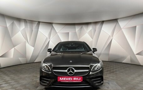 Mercedes-Benz E-Класс, 2019 год, 4 750 000 рублей, 7 фотография