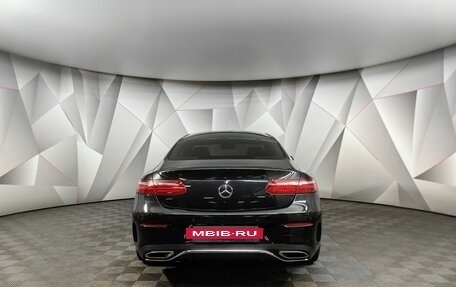 Mercedes-Benz E-Класс, 2019 год, 4 750 000 рублей, 8 фотография