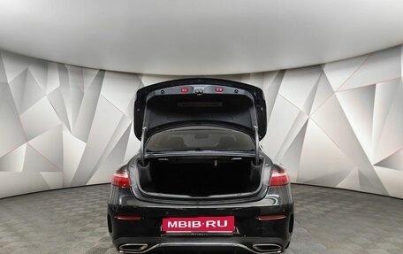 Mercedes-Benz E-Класс, 2019 год, 4 750 000 рублей, 9 фотография