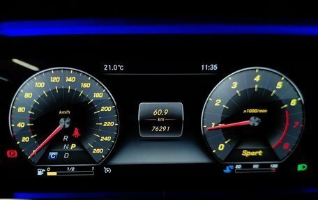 Mercedes-Benz E-Класс, 2019 год, 4 750 000 рублей, 23 фотография