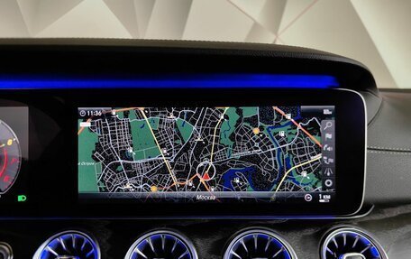 Mercedes-Benz E-Класс, 2019 год, 4 750 000 рублей, 18 фотография