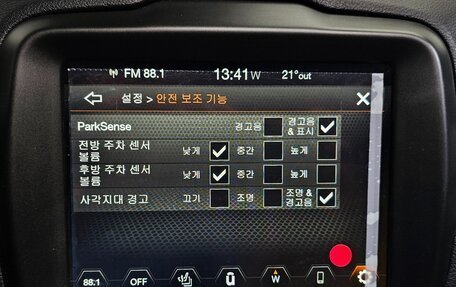 Jeep Renegade I рестайлинг, 2022 год, 1 812 000 рублей, 17 фотография