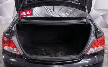 Hyundai Solaris II рестайлинг, 2011 год, 696 000 рублей, 19 фотография