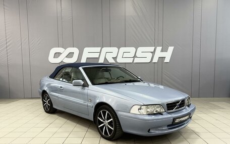 Volvo C70 II, 2004 год, 1 995 000 рублей, 5 фотография