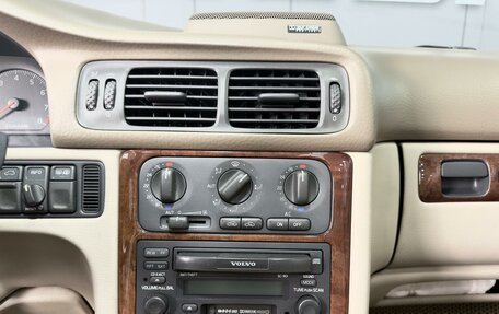 Volvo C70 II, 2004 год, 1 995 000 рублей, 15 фотография