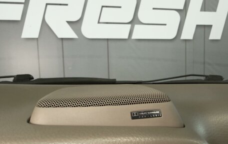 Volvo C70 II, 2004 год, 1 995 000 рублей, 17 фотография