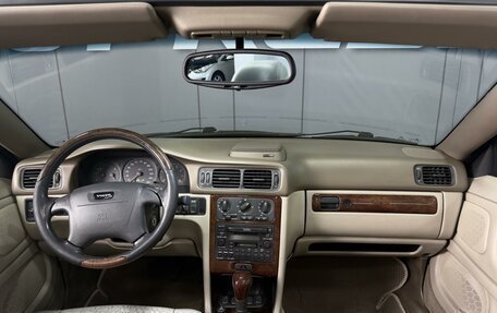 Volvo C70 II, 2004 год, 1 995 000 рублей, 13 фотография